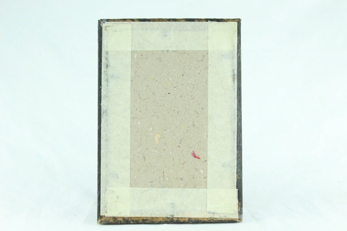 Vintage Deccan Reverse Glass Art - Adil Shah II Portrait - Image 4